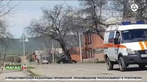 Дайджест новостей 23.09.2025г.