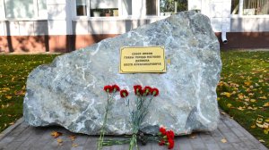 В Мегионе увековечили память бывшего мэра Олега Дейнеко