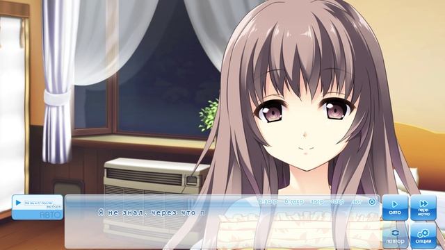 На крыльях мечты #149