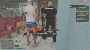 аморал зеки