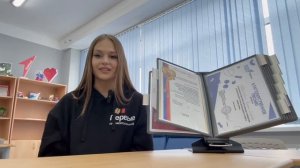 Анастасия Демирчиева, 4 возрастная категория