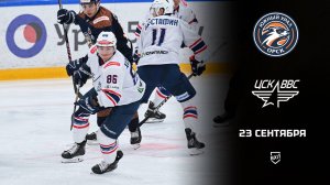 В серии буллитов Глеб Петров принес ЦСК ВВС волевую победу