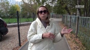 Амстаф укусил 15-летнего мальчика