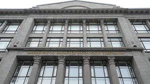 В Минфине отметили исключительно рыночный характер госдолга РФ