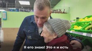 «Наши ребята вас не оставят!» — трогательные кадры встречи Леонида Слуцкого и 84-летней пе