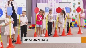 Важные темы они, несмотря на свой юный возраст, обсуждают со всей серьезностью