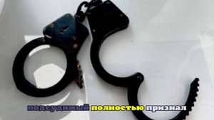 В Тамбовской области мужчина избил и покусал бывшую жену на глазах у ребенка