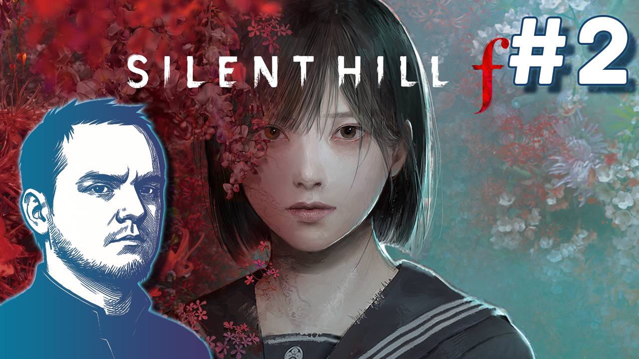 #2 Silent Hill F