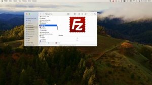 Как удалить программу на mac os