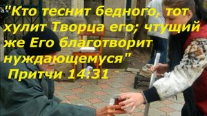 Эгоизм и эгоцентризм