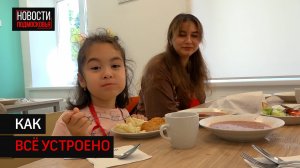 В отремонтированном школе-саду в деревне Миронцево провели день открытых дверей