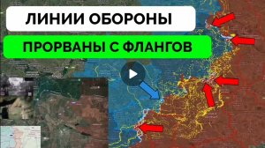 Успех в Днепропетровской области,около  Константиновки!Северск берут в окружение!
