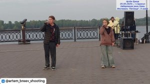 КГ "Неоновое небо" - Поезда (Сарапул; 05.09.2025г.)