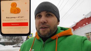 Двигаем на позитиве! | Авто курьер Сбермаркет