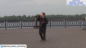 Константин Воробьёв - Ресторан (Сарапул; 05.09.2025г.)