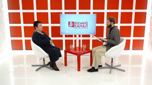Интервью на «8 канале». Артур Лукава, Марина Елгина.