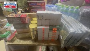 Генератор от Аллы Львовны и компании ДельтаТелеком, отопитель от Светланы, и ещё нужности от вас..