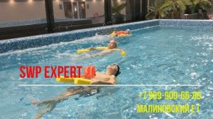 2025-01-265 SWP Тренировки