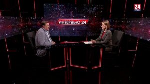 Интервью 24. Валерий Садовой. Выпуск 23.09.25