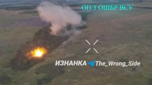 Работа ТОС «Солнцепёк» по опорным пунктам ВСУ смотреть онлайн