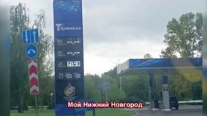 Глеб Никитин прояснил ситуацию с топливом в Нижегородской области