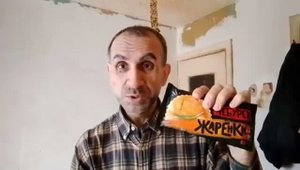 Вкусные чебуреки!