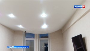 В Кирове в доме на Октябрьском проспекте обвалился потолок