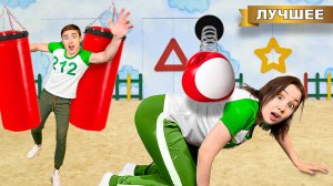 ИГРА в КАЛЬМАРА на выбывание!