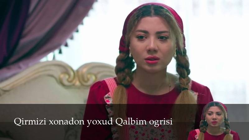 Qirmizi xonadon yoxud Qalbim ogrisi 1 Сезон 158 серия