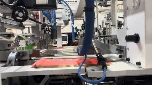 Ounuo Sheet-Fed Paper Bag Machine with Wrinkle-Free Technology