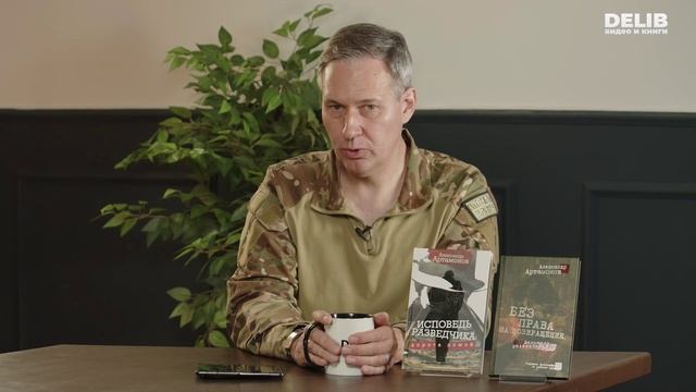 НАТО и военные действия. Система сброса ответственности