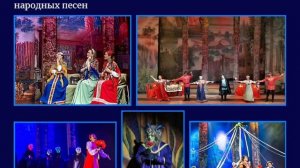 Презентация театра БУФФ-ПАРАДИЗ