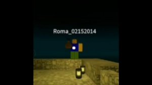 Король и шут дурак и молния