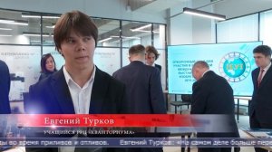 22.09.2025 49 сахалинских школьников поборются за звание лучших изобретателей