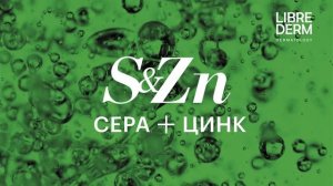 Мягкий гель для умывания — чистая кожа без стянутости и комфорт каждый день.