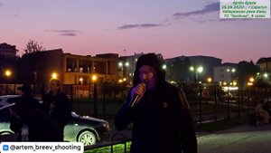 Дмитрий Семибратов - В самое сердце (Сарапул; 05.09.2025г.)