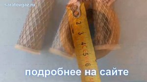 Фильтроэлементы (кассеты, картриджи) для фильтров газа ФГ-50, ФС-50, ФГС-50, ФГВ.