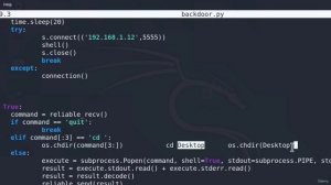 83. Изменение каталога внутри нашего бэкдора