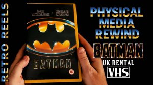 Бэтмен (1989) — культовая жёлтая VHS-кассета, выпущенная в прокат в Великобритании