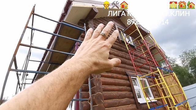 InShot_20250812_173918829 смотреть онлайн