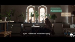 Привет, это я / Hello, that's me