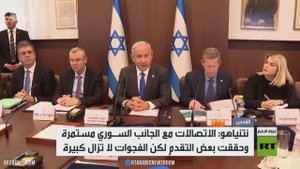 نتنياهو: الاتصالات مع سوريا مستمرة