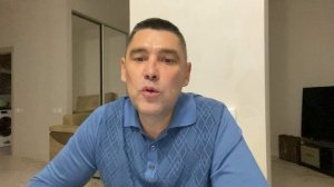 Аудио сказка про фрукты