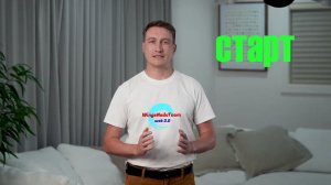 Как стать экспертом в Web3 за 5 недель: Обучение с нуля до результата