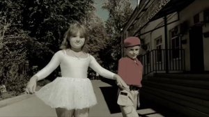 С Днём города