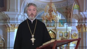 Церковный календарь 25 сентября. Священномученик Автоном, епископ Италийский