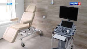 Эндоскопическая диагностика в поликлиниках КБР выходит на новый уровень