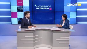 Актуальное интервью. Свадебный сезон. Гость студии - Елена Кашуба