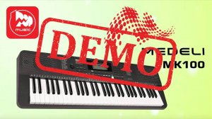 Домашний синтезатор Medeli MK100 - краткая демонстрация звучания