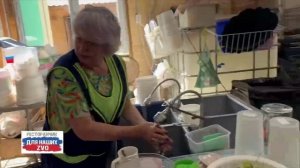 Женский батальон несёт службу во втором ресторанчике ⭐️ Защитники голодными не уходят💯 Спасибо 🙏